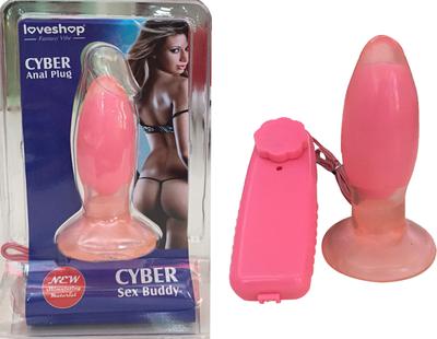 CYBER%20ANAL%20PLUG