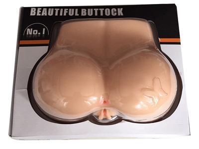 Beautiful Buttock No:1